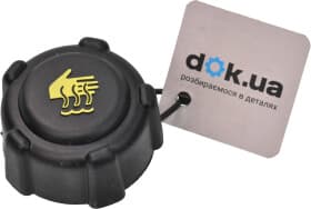 Крышка бачка охлаждающей жидкости