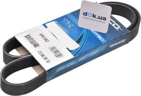 Поликлиновой ремень