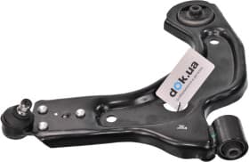 Рычаг подвески