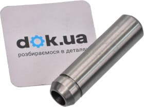 Напрямна клапана