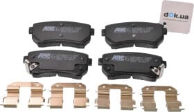 Тормозные колодки