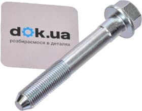 Болт крепления рычага подвески