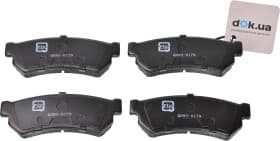 Тормозные колодки