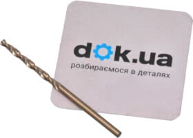 Свердло DeWALT спіральне по металу DT5538_1 2.5 мм