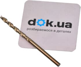 Свердло DeWALT спіральне по металу DT5540_1 3.2 мм