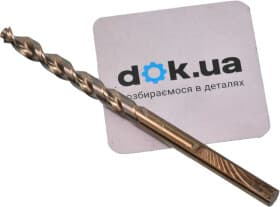 Сверло DeWALT спиральное по металлу DT5548_1 5.5 мм