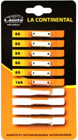 Набор предохранителей Lavita LACONTINENTAL FC 10 шт.