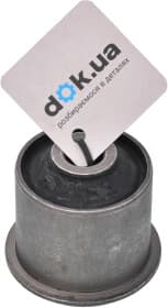 Сайлентблок рычага