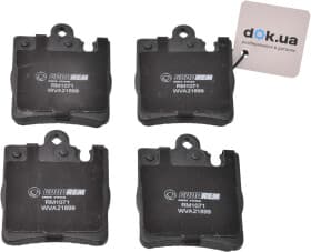 Тормозные колодки