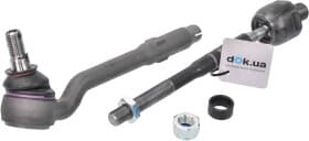 Кермова тяга в комплекті