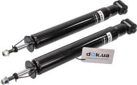 Амортизатор