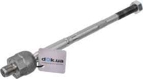 Рулевая тяга