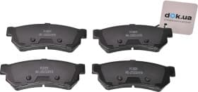 Тормозные колодки