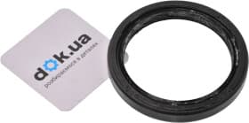 Сальник півосі