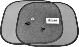 Комплект солнцезащитных шторок Vitol TH-201S 44х38 экран