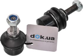 Стійка стабілізатора