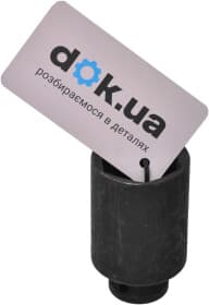 Торцевая головка Partner PA-4458536 36 мм 1/2"