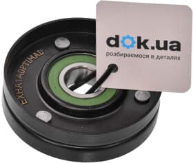 Натяжной ролик ремня ГРМ Optimal 0-N1822S