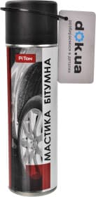 Антигравий PiTon Мастика битумный