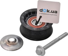 Обводной ролик поликлинового ремня