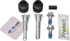 Напрямна гільза скоби гальмівного супорта Напрямна гільза скоби гальмівного супорта