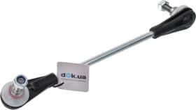 Стійка стабілізатора Стійка стабілізатора