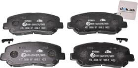 Тормозные колодки