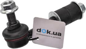 Стойка стабилизатора