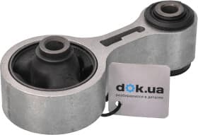 Подушка двигуна GSP 511148