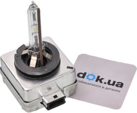 Лампа дальнего света