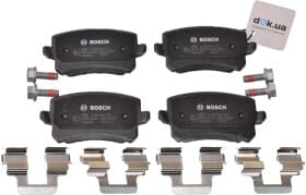 Тормозные колодки