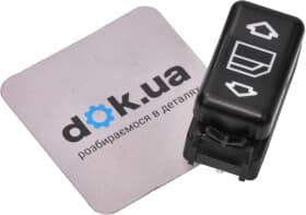 Кнопки управления стеклоподъемником