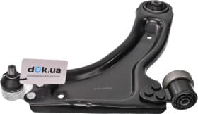 Рычаг подвески