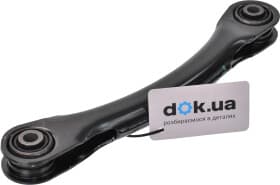 Рычаг подвески