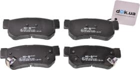 Тормозные колодки Тормозные колодки