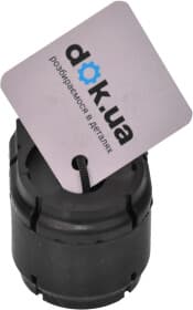 Втулка стабілізатора Втулка стабілізатора