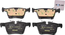 Тормозные колодки Тормозные колодки