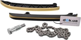 Комплект цепи ГРМ