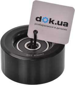 Натяжний ролик поліклинового ременя