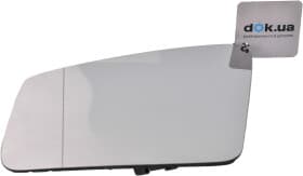 Стекло наружного зеркала