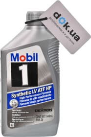 Трансмиссионное масло Mobil 1 Synthetic LV ATF HP синтетическое