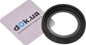 Сальник колінчастого вала