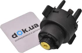 Вимикач запалювання