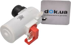 Насос омывателя