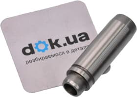 Напрямна клапана