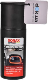 Кольоровий поліроль для кузова Sonax Kunststoff Neu Schwarz чорний