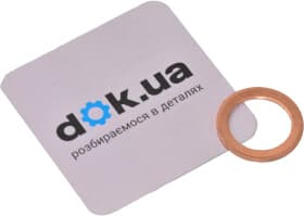 Уплотняющее кольцо сливной пробки Elring 115.100 Уплотняющее кольцо сливной пробки Elring 115.100