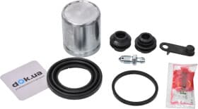 Ремкомплект тормозного суппорта