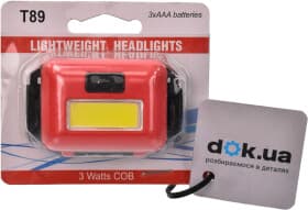 Налобний ліхтар Zollex 12072