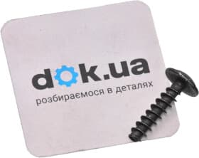 Интеркулер